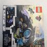 76211 Black Panther Lego Image 2