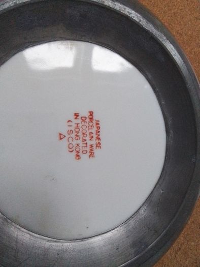 Japanese Acf pewter encassed bowl