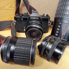 COSINA  CT-1  / 35mm Vintage Film Camera (1980s)
