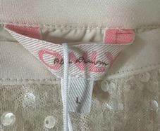 new skirt with tags
