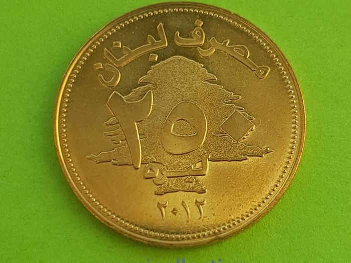 Lebanon 2012 year coin.