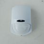Passive Infrared Motion Detector Sensor For Wired Alarm System - Install in House - Office - Hallway, Landing, Sitting Room, Lounge, Kitchen, Dinning Area, Utility, Garage, Shed Image 4