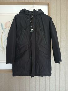 Next boys coat brand new with tags Postage included