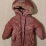 Warm Fleeced Lined Hooded Jacket Image 2