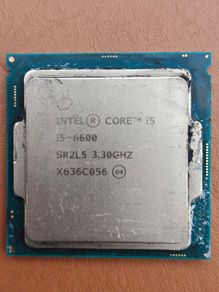 Cpu I5-6600