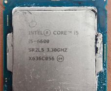 Cpu I5-6600