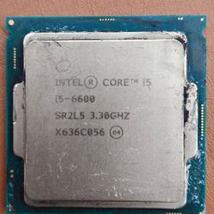 Cpu I5-6600