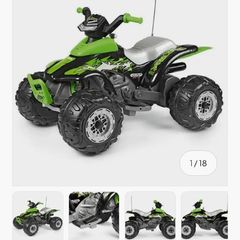 children quad