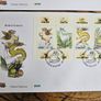 Ireland 2000 FDC First Day Covers Mythical Creatures Image 3