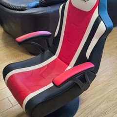 X Rocker Gaming chair