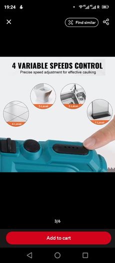 Electric Caulking Gun  (body Only) Compatible Makita Battery 18v