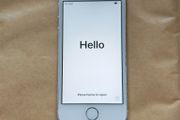 Apple iPhone 5s - 16GB - Silver - Vodafone - Activation Locked (For Parts / Repair)