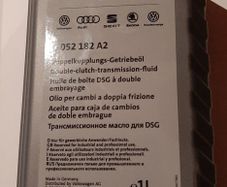 New Genuine VW transmission oil sealed
