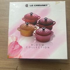 Set of 4 Le Creuset petite casseroles