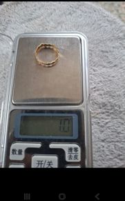 21 ct gold