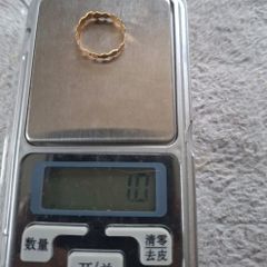 21 ct gold