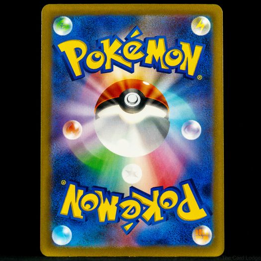 Paldean Tauros 223/190 Ultra Rare Holo sv4a Shiny Treasures ex Japanese Pokemon Card