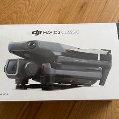DJI Mavic 3 Classic - never flown