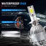 H1 LED Bulbs - Super Bright Car LED Headlight Bulbs H1/H7/H8/H11/H4/H3/9006/ Image 3