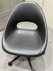 Desk chair
