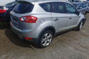 Ford kuga parts