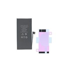 High Capacity Replacement Battery For iPhone 12 Mini Battery 2500mAh 3.85V New - FHT18IPBHQ
