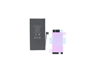 High Capacity Replacement Battery For iPhone 12 Mini Battery 2500mAh 3.85V New - FHT18IPBHQ
