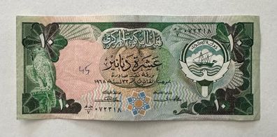 Kuwait 10 Dinars  Banknote