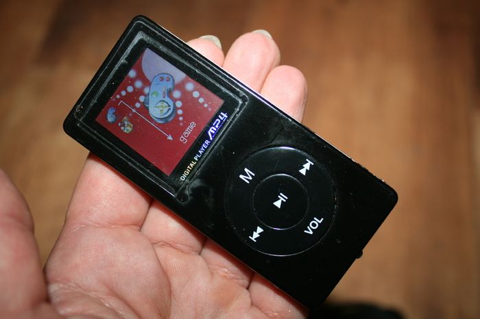 Digital Player