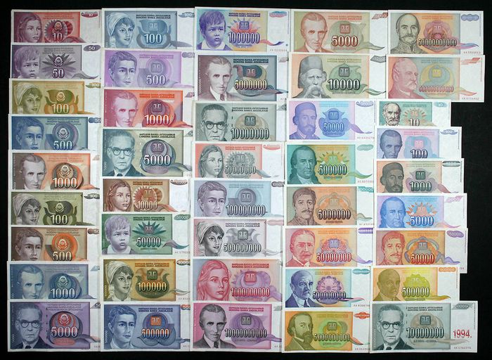 Yugoslavia - Complete Hyperinflation Set - 42 Banknotes 1990-1994