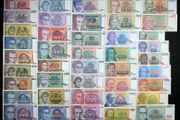 Yugoslavia - Complete Hyperinflation Set - 42 Banknotes 1990-1994
