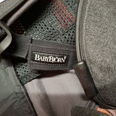 Baby Carrier