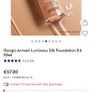 Armani Foundation Image 4