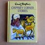 Enid Blyton hardbacks (Dean, 1987-1994) Image 4