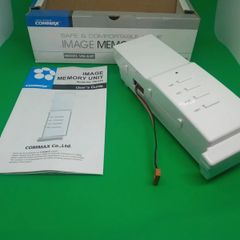 Postage - Commax - Model VM-64P Image Memory Unit