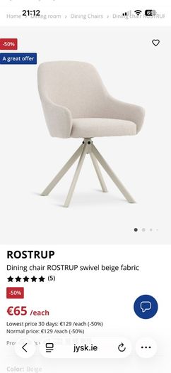 ROSTRUP swivel chair beige fabric