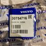 Britax / Volvo teather straps Image 2