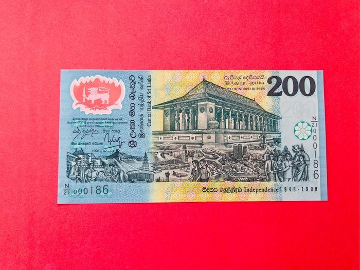 Sri Lanka  200  Rupees. 1998  . Pick  114b  POLYMER / PLASTIC . ( Uncirculated )