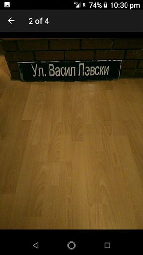 Vintage Enamel Street Sign