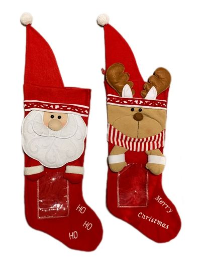 Gifts Ideas from 4 Euro - ALL BRAND NEW