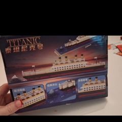 mini titanic lego read add