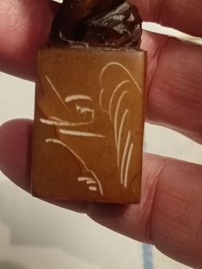 Chinese Chinese Soapstone Seal/Pendant
