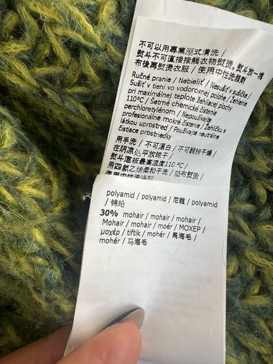 MaxMara cardigan
