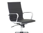 Nola Black Leather Executive Office Chair with Arms