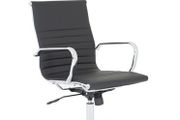 Nola Black Leather Executive Office Chair with Arms