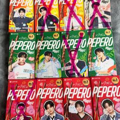 Stray Kids x Pepero Official Boxes - Pick Your Member / Bundle