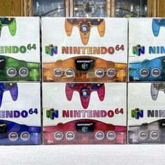 Nintendo 64 Funtastic complete collection N64