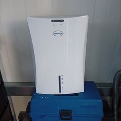 Dehumidifier