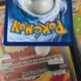Morpeko ! Promo from Sword & Shield Era ! 2020 ! Pokemon Card ! Image 7