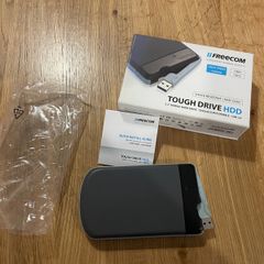 Freecom Toughdrive USB portable HDD 1TB